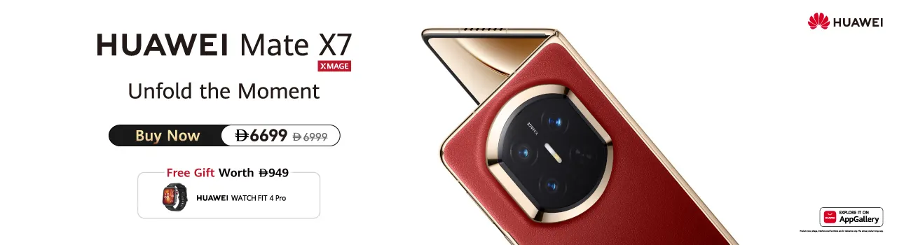 2_jumbo_x7_buynow___homepagebanner_cta